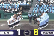 【甲子園】東海大相模が８強一番乗り　９年ぶり準々決勝進出　広陵との強豪対決で投打に圧倒　神奈川勢夏７連勝