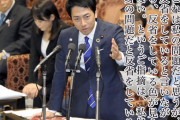 【反省の検証】小泉進次郎構文のなかでもひときわ異彩を放つコレ