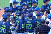 【動画】 DeNA宮崎、1イニング2死球に激怒 「3つめの死球」 両軍選手コーチ陣らが飛び出し乱闘騒ぎ、警告試合に