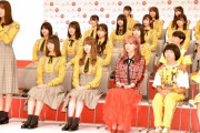 【NHK紅白歌合戦】日向坂46（初）←何の実績があるの？