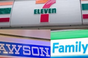 コンビニ売上高、12か月連続でマイナス。袋とステルス値上げが原因では･･･
