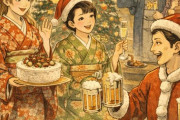 日本人にとってクリスマスってなんなんだろうね。 決してお祝いでじゃないよね、