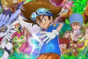 【悲報】『デジモン』アニメ、子供の新規獲得に苦戦してしまう