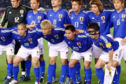 ◆悲報◆21世紀のW杯予選ワースト3位…森保Jのホーム開幕戦は空席目立つ43122人