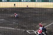 カープシート打撃で中村奨成スリーベース含む3安打！ドラ3中村健人2本のタイムリー＆盗塁も！中崎ら5投手が登板！