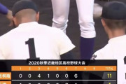 【朗報】大阪桐蔭の最強世代、天理にコールド勝ちでセンバツ確定
