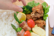 クソめんどくせーから子供の弁当の手作り品は○○○のみ！！