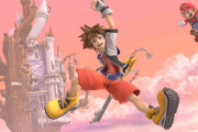 「スマブラ」最後の参戦ファイターは「キンハ」シリーズのソラ！全世界が＼ThankYouSakurai／