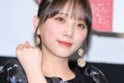 元乃木坂46与田祐希、3期生10周年記念日に過去ショット多数公開「みんなあどけなくて可愛い」「素敵な関係性」と反響