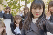 櫻坂46原田葵、話題のなぜ恋MV衣装わちゃわちゃ写真が神がかってる！！