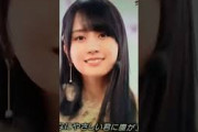 #遠藤さくら #賀喜遥香 #山下美月 #井上和 #久保史緒里 #乃木坂46