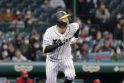 【阪神】森下を初撃破で今季２度目の４連勝　佐藤輝明が甲子園１号