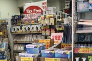 【悲報】マスクを大量に仕入れた転売ヤーさん、逝く