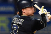 【悲報】オリックス、安達だけの1安打は4度目、最多タイ