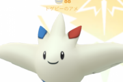【ポケモンGO】キッス(解放済)とハッサム(未解放)解放予定、今後使い続けるならどちらを強化したらいいと思う？【ハイパーリーグ】
