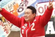 【速報】韓国大統領選　野党のユン・ソギョルが「当選確実」 KBS報道