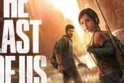 『ラストオブアス』シリーズ終了の可能性大…