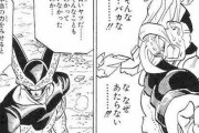 三大、バトル漫画にありがちな理論ｗｗｗｗｗｗｗｗｗｗ