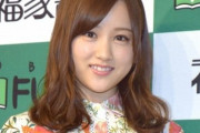乃木坂46星野みなみ、“恋愛報道”を謝罪「仕事に集中せずに申し訳ありませんでした」活動自粛へ