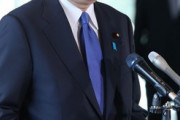 【速報】岸田首相、外国人の入国を全世界対象に禁止へ