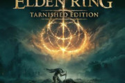 『エルデンリング』の映画化プロジェクトが始動！どういう内容になるんだ…