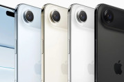 【悲報】iPhone17必須のeSIM、機種変データ移行がややこしすぎるｗｗｗｗｗｗ