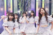 【乃木坂46】2列目でも存在感が爆発！！！！