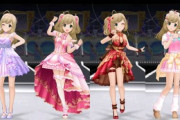 【デレステ】しゅがは特技の恵まれ方がダントツでやばいな