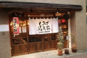 居酒屋「客はこだわりの料理に見向きもせずフライドポテトを頼む。もううんざり」