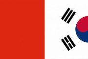お仕置きが必要アルな　〜　韓国人の｢反中情緒｣が世界1位…81％が｢中国に否定的｣