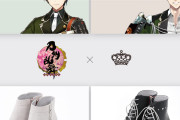 「刀剣乱舞」江と一文字の秋冬シューズが素敵！「SuperGroupies」コラボに「軽率にポチりそう」