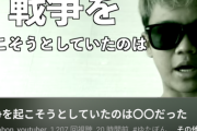 【悲報】ゆたぼん、YouTube動画再生数が完全にオワコンになる