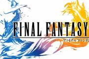 FF10のキマリって結局どう育てるのが正解なの？