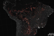 【衝撃画像】アマゾンの森林火災、もはや人の手には負えない 【地球滅亡】