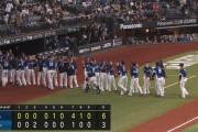 【勝利】西武ファン集合（2026.5.17）