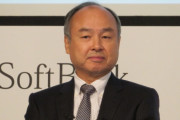 【有言実行】ソフバンの孫正義「マスク100万枚を調達した。医療機関や介護施設に寄付します」