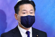 立憲民主党、精神勝利宣言