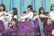 【乃木坂46】ワイの今年のお気に入りgif３選がコレｗｗｗｗｗ