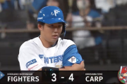 【速報】日ハム進藤、9回1点差に迫るOP戦初タイムリー！！！