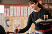 【悲報】飲食のホールスタッフ、時給123円相当の価値しかないことが判明