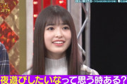 小川彩ちゃん良い子に育ってるなｗｗｗ【乃木坂46】