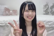 【STU48】ゆーなん、20歳の日跨ぎ配信🎂【石原侑奈生誕祭2024】