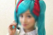 橋本環奈さん、初音ミクのコスプレ披露し可愛すぎると絶賛の声！その画像がこちら