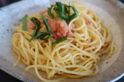 パスタってたらこパスタが一番美味いよな
