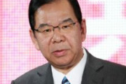 共産・志位和夫｢私達に反日、売国のレッテル攻撃する人達がいます｣｢私は真の愛国者だ｣