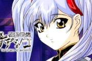 アニメ監督「佐藤竜雄氏」が61歳で死去・・・機動戦艦ナデシコ・モーレツ宇宙海賊・ラグランジェ・ステルヴィアなど有名作品を担当
