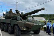 沖タイ｢自衛隊が戦車の公道走行を強行。市民団体10人が抗議｣　琉球新報｢無神経極まりない。戦争の不安をかきたてるな！｣