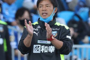 川崎フロンターレ鬼木監督が明かす厳しい“台所事情”への思い「今日のゲームは問題提起になるかもしれない」