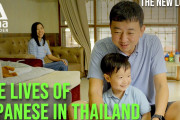 タイ人「大好き」日本からタイに移住して暮らす3人を追ったドキュメンタリーに尊敬の声