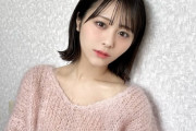 【≠ME】尾木波菜、4/15(月)発売『週刊プレイボーイ』の表紙に決定✨